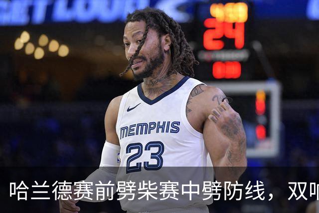 哈兰德赛前劈柴赛中劈防线，双响砸晕波尔图，曼城欧冠开门红到手