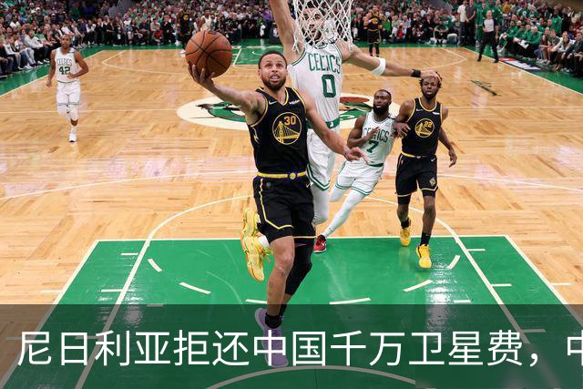 尼日利亚拒还中国千万卫星费，中方警告后，转头找以法造两颗新星